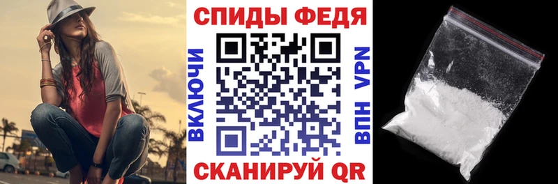 цена наркотик  Димитровград  АМФЕТАМИН 98% 