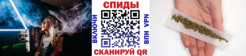 Бутират бутандиол  где продают   Димитровград 