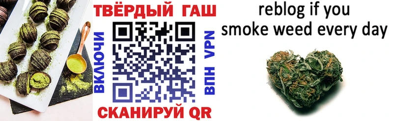 где найти наркотики  shop клад  Еда ТГК марихуана  Димитровград 