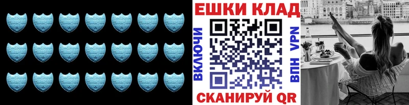 сколько стоит  сайты даркнета какой сайт  ЭКСТАЗИ mix  Димитровград 