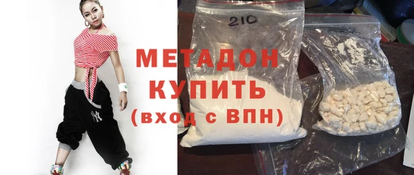 мяу мяу мука Алзамай