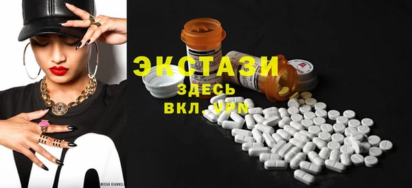 сатива Алексин