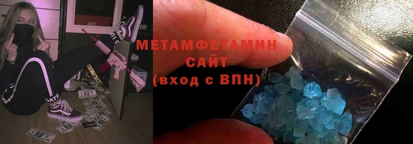 a pvp Абинск