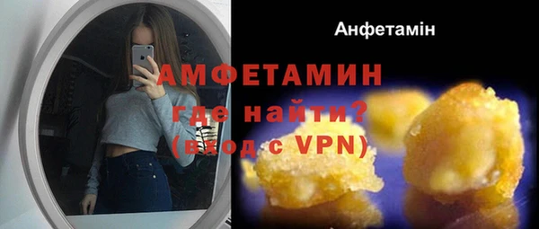мяу мяу мука Алзамай