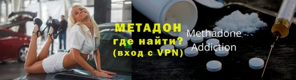 гашик Абаза