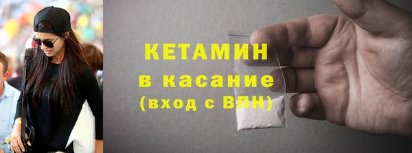 гашик Абаза