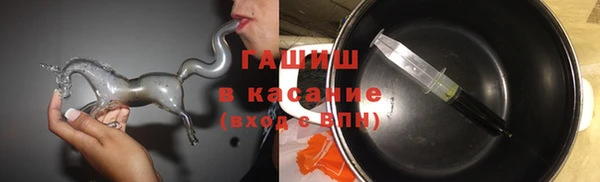 сатива Алексин