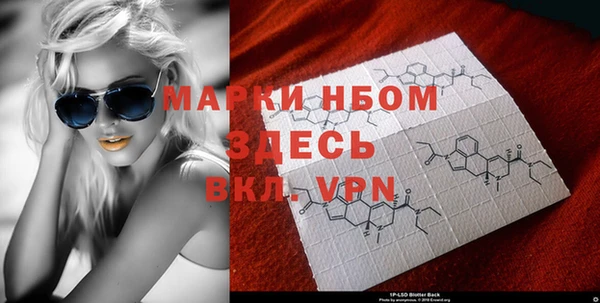 сатива Алексин