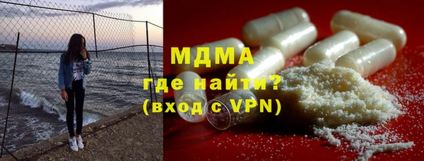 мяу мяу мука Алзамай