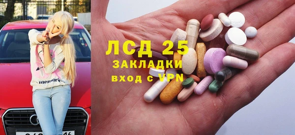 a pvp Абинск