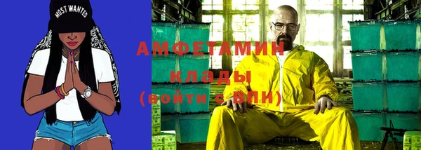 мяу мяу мука Алзамай
